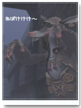 AhtUrhganmission003.jpg