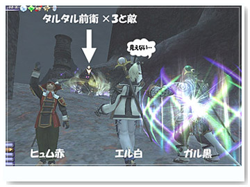 Leveling001.jpg