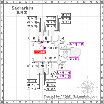 Sacrarium001.png