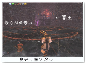 Shadowking001.jpg