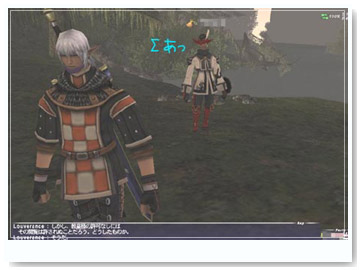 louverance02.jpg
