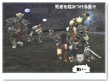 mame001.jpg