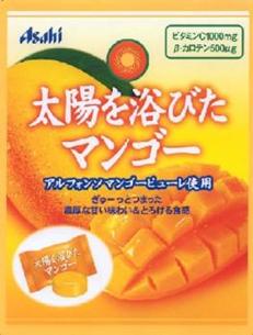 mangocandy.jpg