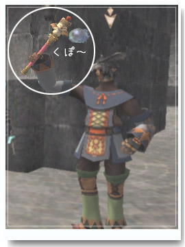 nomadMogrod.jpg