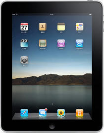 ipad20100620.jpg