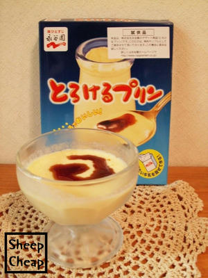 試供品