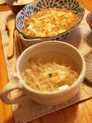もやし