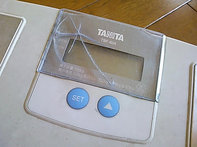 fa12cc0a.JPG