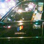 運転手さんどこ～！