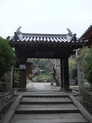 平等寺　山門