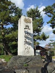 平安神宮④