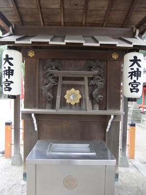 住吉大社　摂社末社