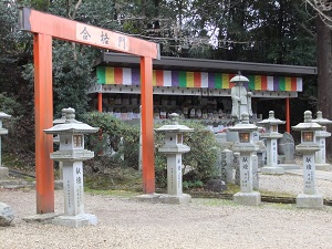 合格門と弘法大師さま