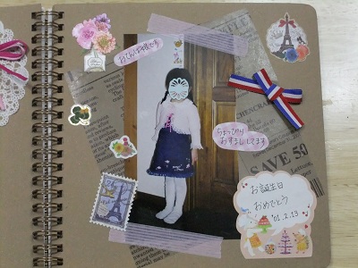 『3さい』のお誕生日２ページ目