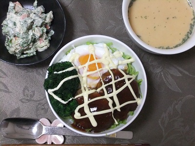 ロコモコランチ