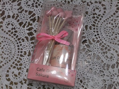 カフェディフューザー①