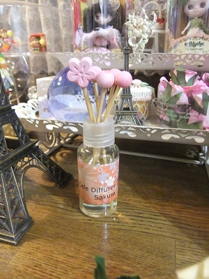 カフェディフューザー②