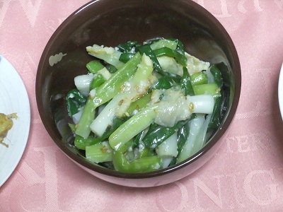 ケロちゃん作　わけぎのぬた