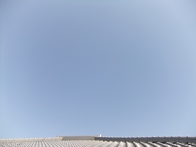 実は 今日の空