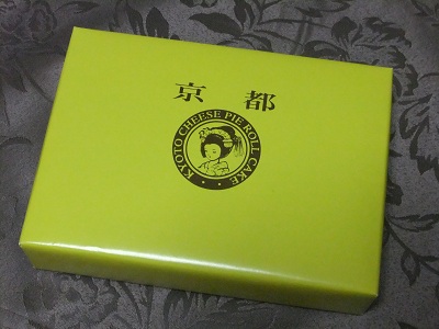 チーズパイロールケーキ・パッケージ