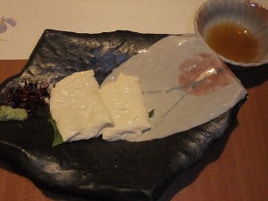 炭火焼コースとフルコースの刺身湯葉