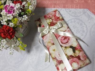 主人からのプレゼント