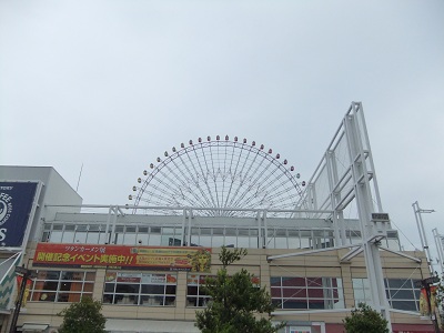 天保山マーケットプレイス