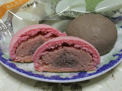 あんまかろん②