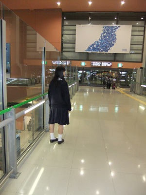 今から帰りま～す