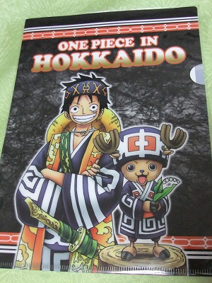 ワンピースのクリアファイル