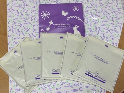 ラベンダーのバスポプリ