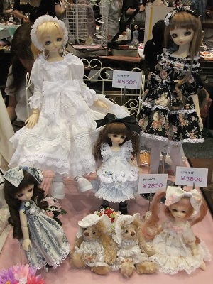 I♥Doll West Vol.14