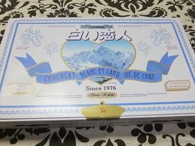 白い恋人　パッケージ