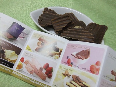 ROYCE'  ポテトチップ チョコレート