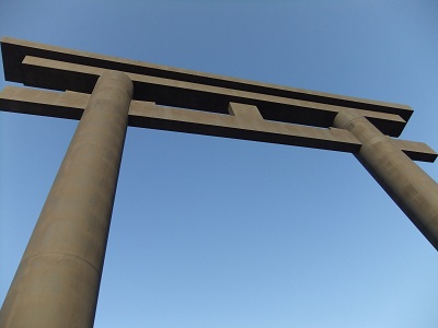 大神神社　大鳥居③