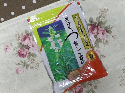 オニザキのつきごま