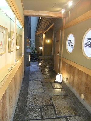 田ごと　入り口