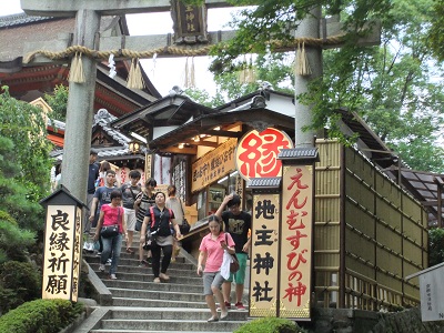 地主神社