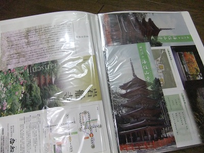 寺社リーフレット