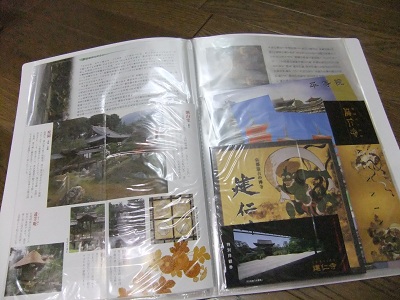 寺社リーフレット