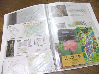 寺社リーフレット