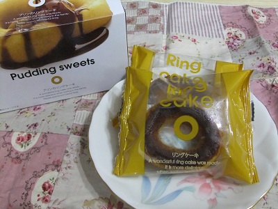 プリンリングケーキ