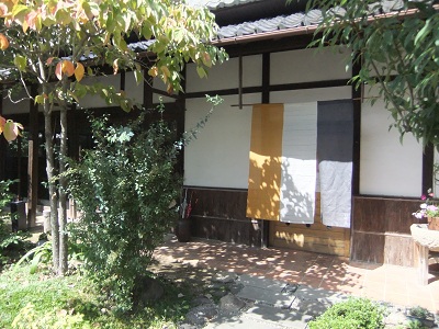 百年邑　入り口