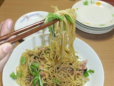 何のサービス？