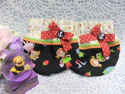 パックンポーチS その2