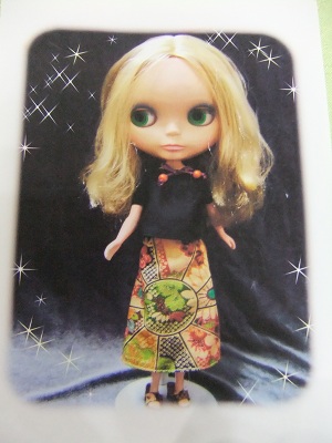 うちのブライスちゃん