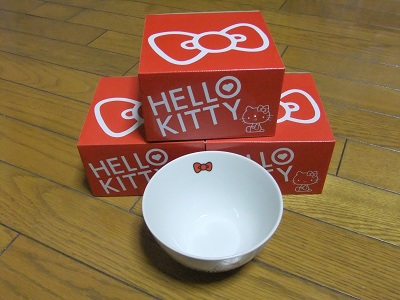 キティちゃんのサラダボウル