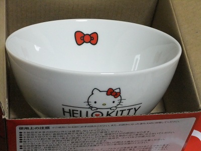 キティちゃんのサラダボウル