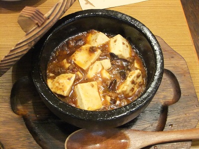 チャーハンセットのマーボー豆腐