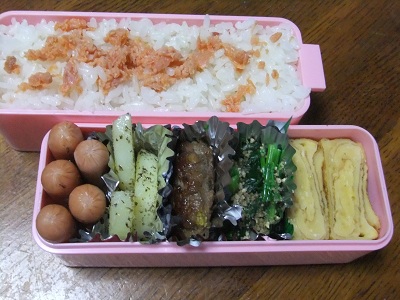 11/19のお弁当